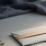 A closed blank envelope sealed with a simple band on a calm desk, confidentiality motif, no text
